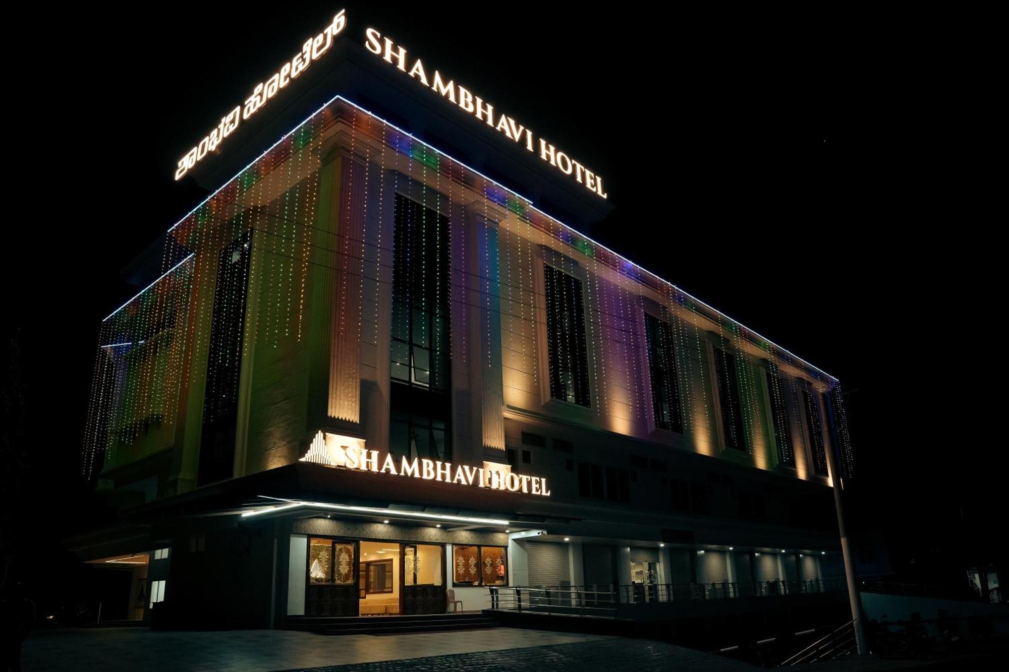Shambhavi Hotel And Convention Centre Udupi Bagian luar foto